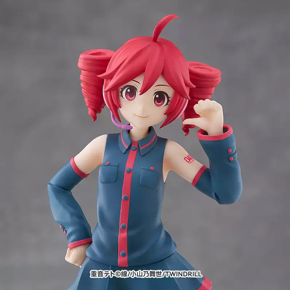 Premium Anime Merchandise - Figurka Akcji Utau Kasane Teto Premium