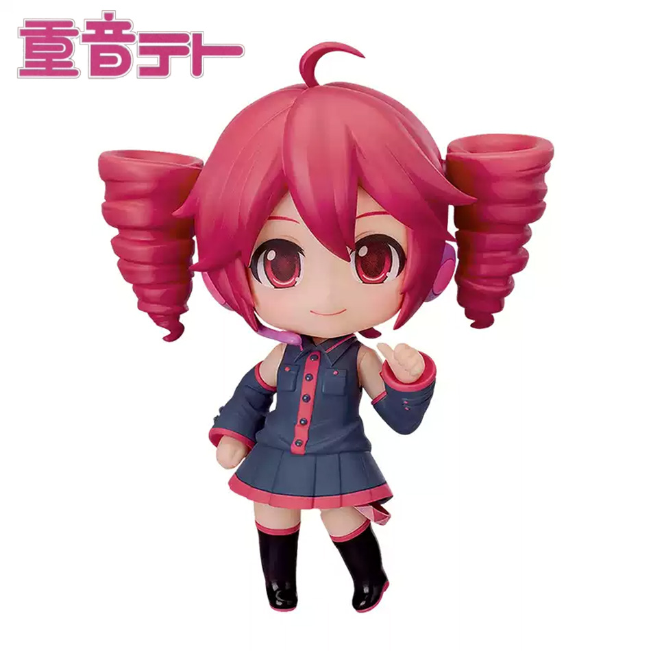 Premium Anime Merchandise - W magazynie Oryginalna figurka Chibi Utau