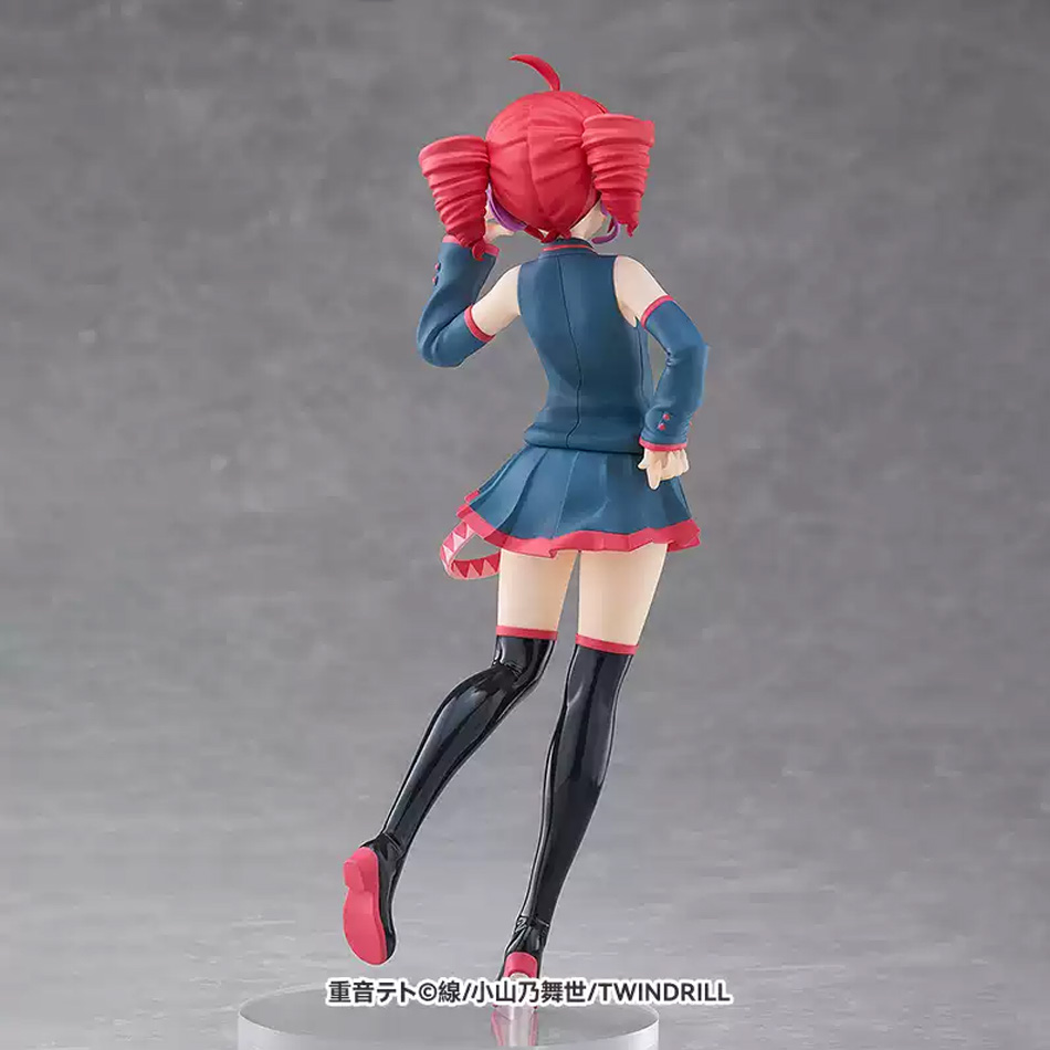 Figurka Akcji Utau Kasane Teto – Premium Anime Merchandise recenzja i cena