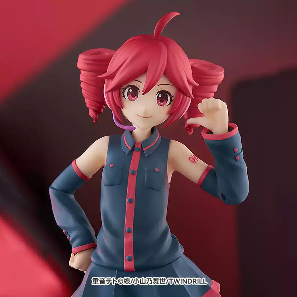 Figurka Akcji Utau Kasane Teto – Premium Anime Merchandise recenzja i cena