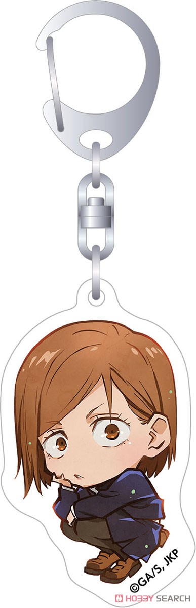 Akrylowy breloczek z motywem a – Gojo Anime Merchandise recenzja i cena