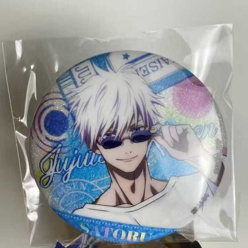 Gorąca nowość: Zestaw z niespo – Gojo Anime Merchandise recenzja i cena