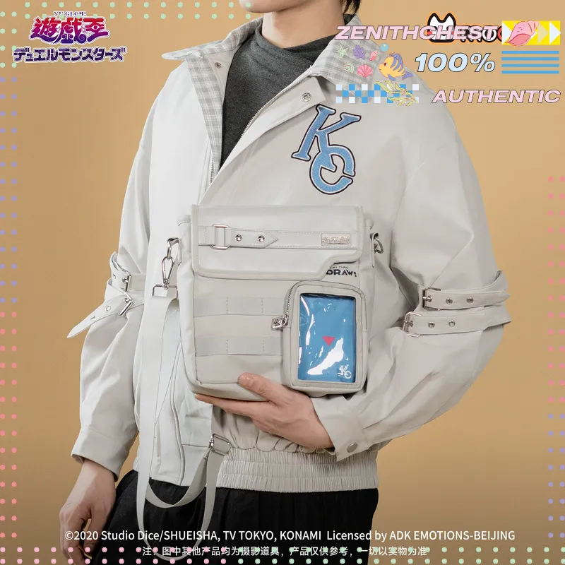 Yu-Gi-Oh! Duel Monsters Seto K – Premium Anime Merchandise recenzja i cena