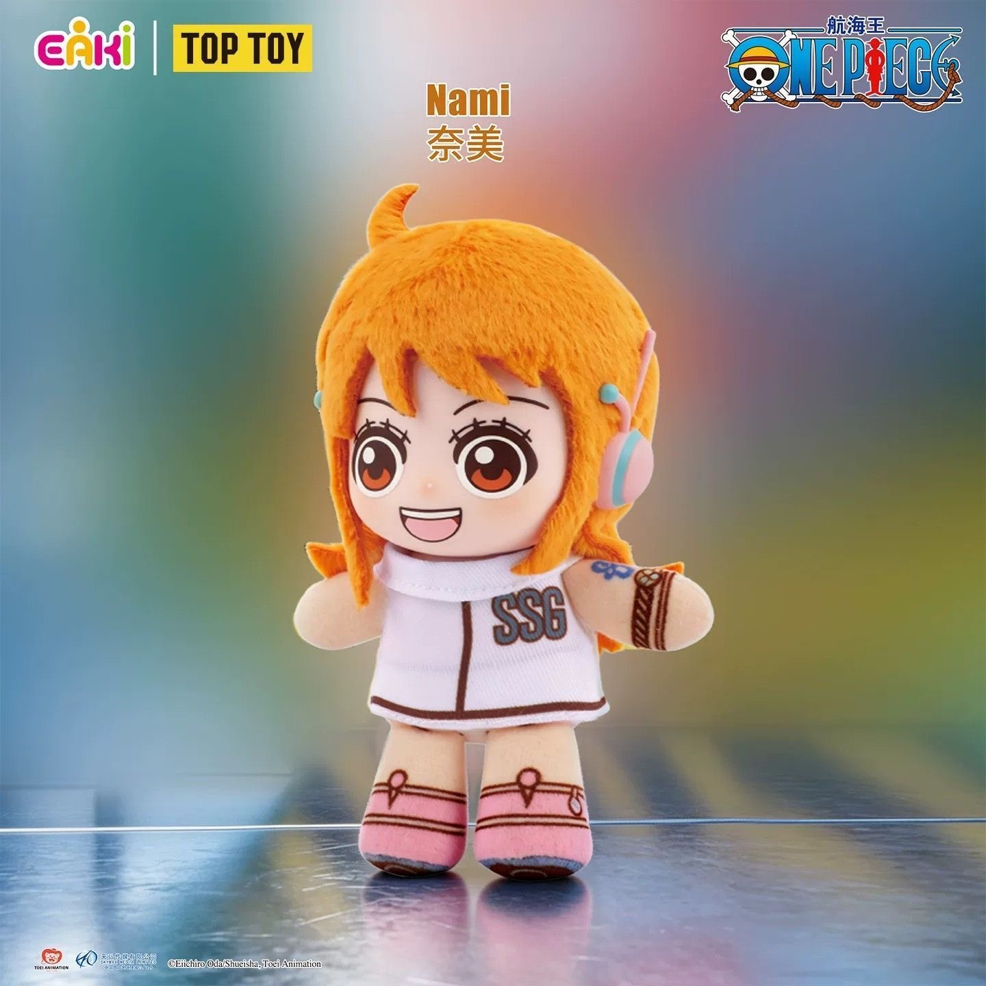 EAKI One Piece Egghead Arc Plu – Luffy Anime Merchandise recenzja i cena