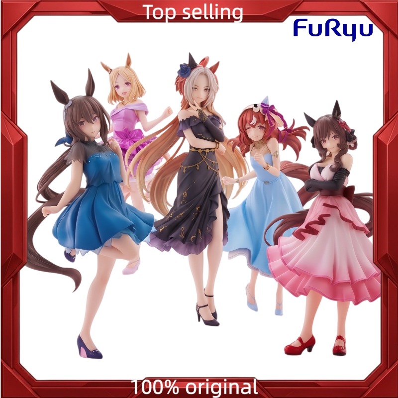 100% Oryginalny FuRyu Uma Musu – Premium Anime Merchandise recenzja i cena