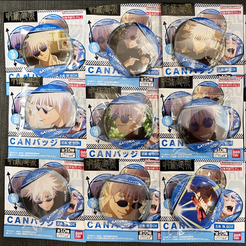 Bandai Jujutsu Kaisen Anime Ga – Gojo Anime Merchandise recenzja i cena